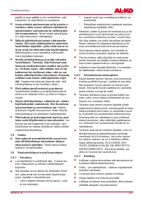 Страница 221