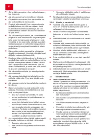 Страница 222