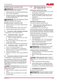 Страница 225