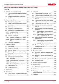 Страница 229