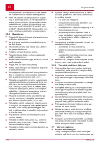 Страница 234