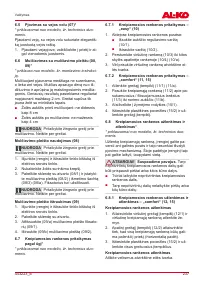 Страница 237