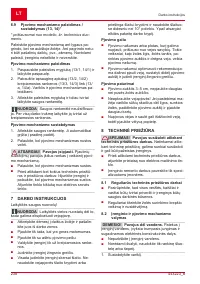 Страница 238