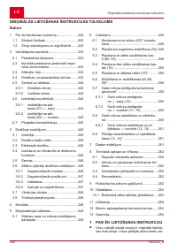 Страница 242