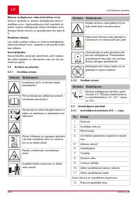 Страница 244