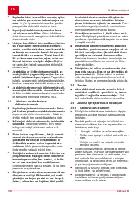 Страница 246