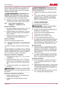 Страница 251