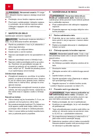 Страница 100