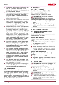 Страница 109
