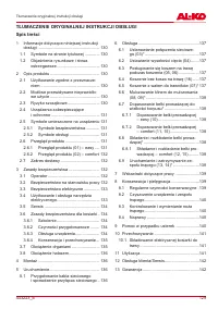 Страница 129