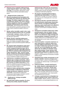 Страница 133