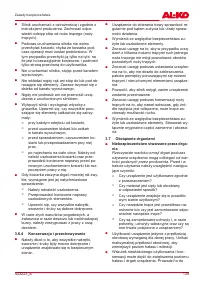 Страница 135