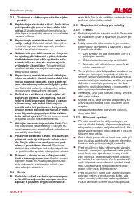 Страница 147