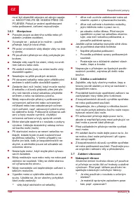 Страница 148