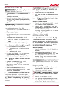 Страница 151