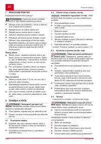 Страница 152