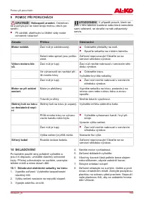 Страница 153