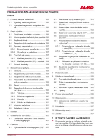 Страница 155