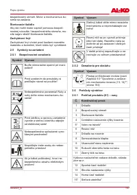 Страница 157