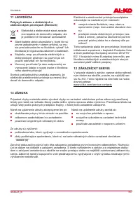 Страница 167