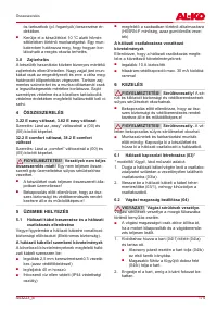 Страница 175