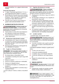 Страница 178