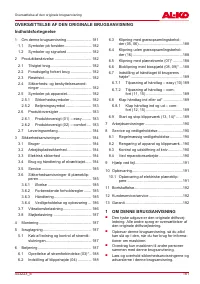 Страница 181