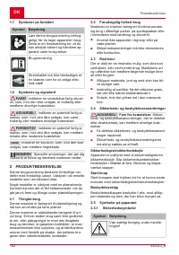 Страница 182