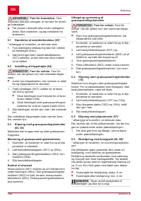 Страница 188