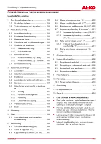 Страница 193