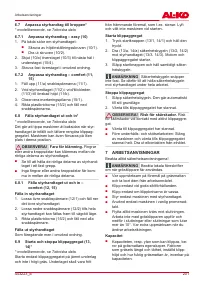 Страница 201