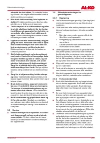 Страница 209