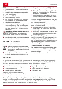 Страница 216