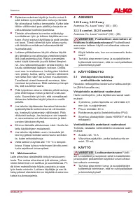 Страница 223