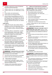 Страница 226