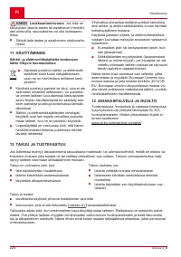 Страница 228