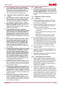 Страница 233