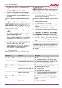 Страница 239