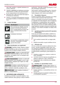 Страница 243