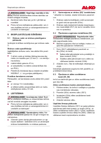 Страница 249