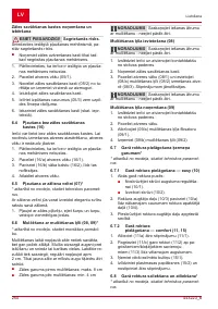 Страница 250