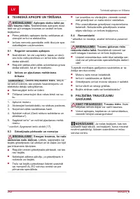 Страница 252