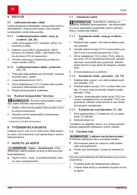 Страница 106