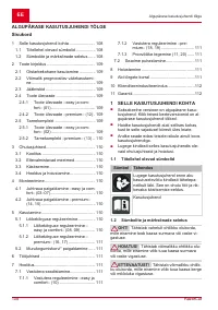 Страница 108