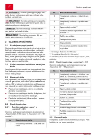 Страница 114