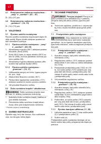 Страница 116