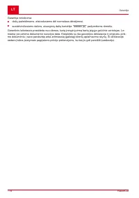 Страница 118