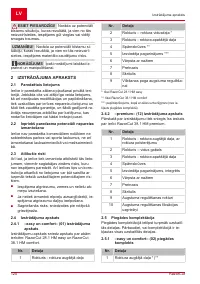 Страница 120