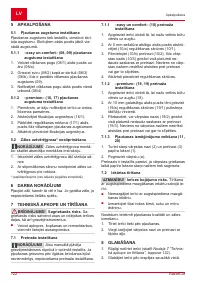 Страница 122