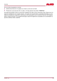 Страница 129